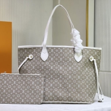 LV Shopping Bags